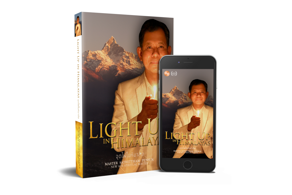 mockup_light-up-in-himalayas_5